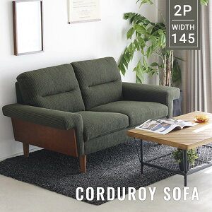 y4OFFN[|z\t@[ 2l| 3l| k 킢 w NbV  145cm R[fC n It ؋r ؐ t@ubN [\t@[ i` z  O[