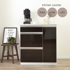 Lb`JE^[ 80 i Y W{[h HI uE  Jbv{[h  XCh[ Vv [I Lb`Ƌ ъ o 89cm t ^W