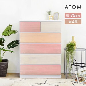 `FXg i  ؐ  75 5i nC`FXg [ o 4t ^X sN \y q LbY xr[^X zCg 킢 XCh[ ߗގ[ [ {