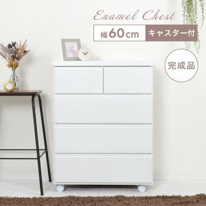 `FXg k LX^[t  zCg ؐ i 60 4i [ o ߗގ[ { [Ƌ ^X e  N[[bg[ s40 Gih [`FXg N[