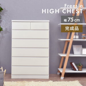 `FXg ^X i Y zCg  75cm 6i Vv 킢  ߗ [ q q [Ƌ nC`FXg  Gih XCh[ e 