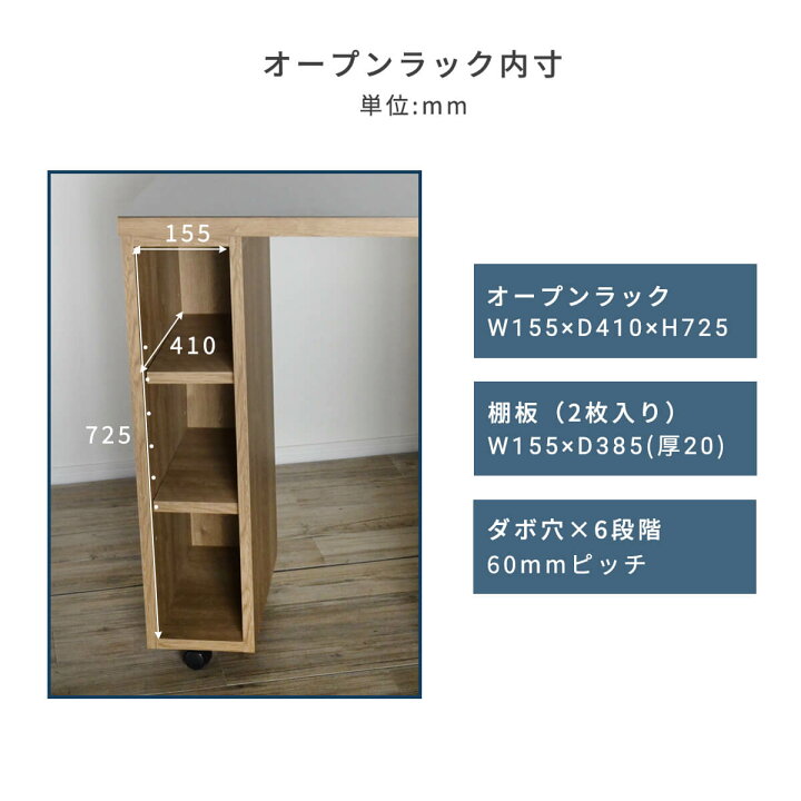 楽天市場】【17-20日5%OFFクーポン配布中！】キッチンカウンター 120 