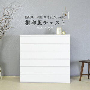 yP10{5OFFN[|zzIz˂ 6i ߑP[X ˔ 100 Ƌ Y { zCg _  m m`FXg a_X m^X  Ƃ [ 