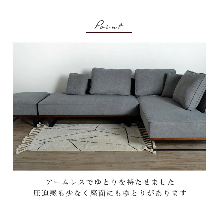 楽天市場】【17-20日5%OFFクーポン配布中！】ソファー l字 3人掛け 4 