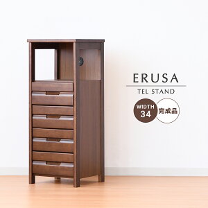 [^[[ Lrlbg bN fax t@bNX i ؐ ItBX TCh{[h rO{[h [I o rO X uE TCh{[h RpNg  TEL