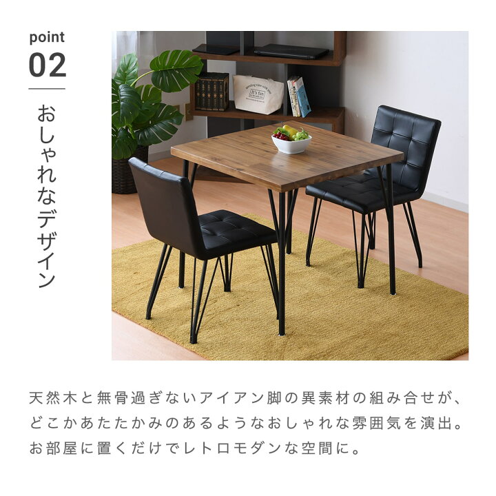楽天市場】【30日10％OFFクーポン配布】テーブル ダイニングテーブル 