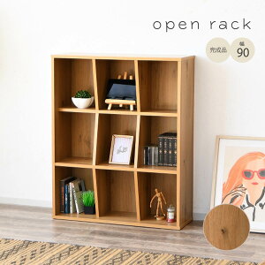 yP10{5OFFN[|zzIzI[vbN ؐ 90  {I k VFt Ebh fBXvCbN s29 3i rO q  [ Vv I ^ fBXv