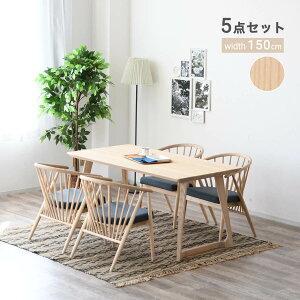 yP10{5OFFN[|zzIz_CjO e[u 150cm _CjOe[uZbg 4l| k ؐ Vv 5_Zbg _CjOZbg _CjO`FA 4lp He[u ֎q 