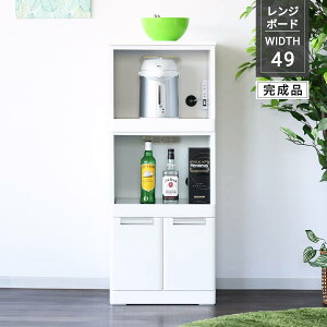 W W{[h JE^[[ 49cm 120cm RpNg Lb`[ zCg i  HI Ɠd[ J XChJE^[ X RZgt  Vv k