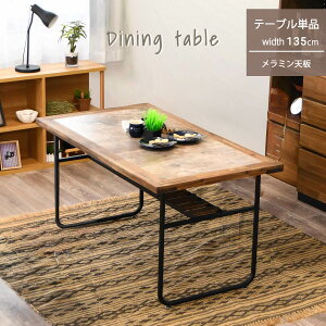 yP10{5OFFN[|zzIz_CjOe[u 4l Pi 135cm  _ Be[W ACAr ~V ` 4l| Ζڒ [t He[u l炵 R