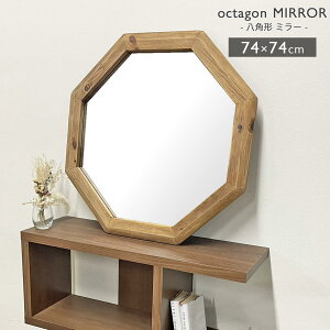  Ǌ|  p` EH[~[ ؐ Ċ| ؐt[ i` CeA k C i  ʑ CN  Ap[g 74 VR ~[ IN^S~