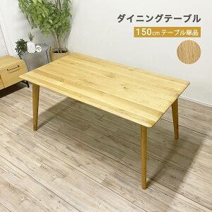 yP10{eN[|zzIz_CjOe[u `e[u He[u 150cm I[NC i` k Vv VR 4l| AWX^[t 71cm  Jt