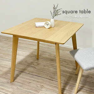 yP10{eN[|zzIz_CjOe[u l l| p pe[u VR I[N C 80 e[uPi p`e[u 80cm k p^  V l炵 t@~