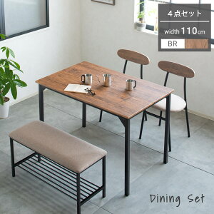 _CjOe[uZbg 4l| ll| Vv _ 4_Zbg _CjOZbg _CjO`FA x` 4lp He[u ֎q  uE 110cm RpNg He