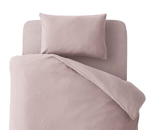 ★布団セット シングル ベッドタイプ カバー付き 敷きパッド 掛け布団 枕 布団カバー マルチシーツ 収納ケース 一人暮らし 来客用布団セット コンパクト 羽根布団 ふとん 8点 ニュアンスカ