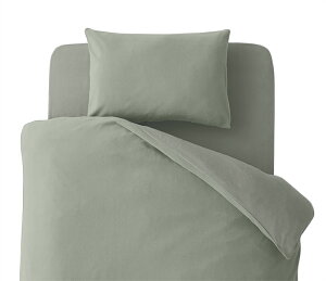 ★布団セット シングル ベッドタイプ カバー付き 敷きパッド 掛け布団 枕 布団カバー マルチシーツ 収納ケース 一人暮らし 来客用布団セット コンパクト 羽根布団 ふとん 8点 ニュアンスカ