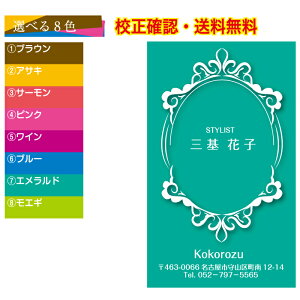 wVbvJ[hxJ[ h 쐬 Iׂ8F C[WZ h [  100 f[^ۏႠ pIׂ 8color-005