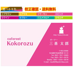 wVbvJ[hxJ[ h 쐬 Iׂ8F C[WZ h [  100 f[^ۏႠ pIׂ 8color-008