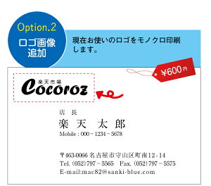 wh쐬IvVS摜ǉx ݂g̃S摜}ł܂imNj hiƓɂ