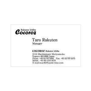 wh쐬IvVʈip\Ljx ʂɉp\L̈ h VbvJ[h X܏ڍׂɂp hiƓɂ