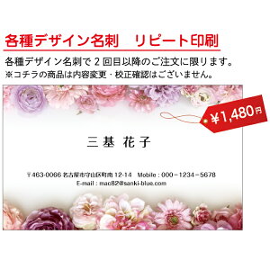 ws[ghx fUChe s[g 100 1480~ fUChȑOpꂽ͂炩