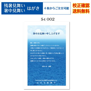 y nKLz nKL  4 ol IWi ZmF c ͂ t A [  Iׂ鈥A  s-t002k