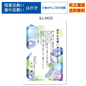 y nKLz nKL  tJ[ 4 ol ZmF c ͂ t IWi A [  Iׂ鈥A  s-t003