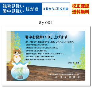 y ͂z nKL  tJ[ 4 ol ZmF c ͂ t IWi A [  Iׂ鈥A  s-y004