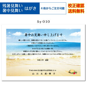 y ͂z nKL  4 ol IWi ZmF c ͂ t A [  Iׂ鈥A  s-y010k