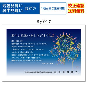 y nKLz nKL  tJ[ 4 ol ZmF c ͂ t IWi A [  Iׂ鈥A  s-y017