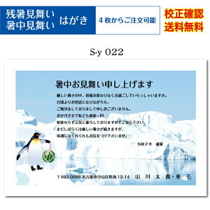 ynKLz nKL  tJ[ 4 ol ZmF c ͂ t IWi A [  Iׂ鈥A  s-y022