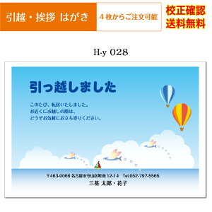 yyVLO1ʊl z ͂z  A ͂ 4 쐬 IWi ol ZmF ͂ t [  Iׂ鈥A  h-y028