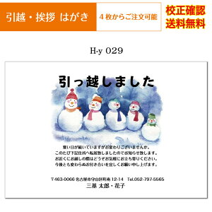 yz nKLz fUC40ȏ nKL  tJ[ 4 IWi ol ZmF ͂ t [  Iׂ鈥A  h-y029k