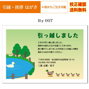 yz nKLz A nKL  tJ[ 4 IWi ol ZmF ͂ t [  Iׂ鈥A  h-y007k