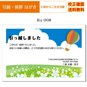 yz nKLz  A nKL 4 쐬 IWi ol ZmF ͂ t [  Iׂ鈥A  h-y008