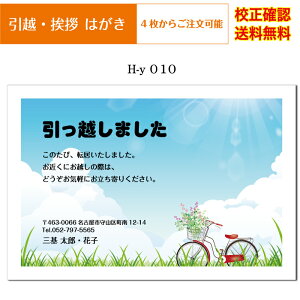 yz nKLz A nKL  tJ[ 4 IWi ol ZmF ͂ t [  Iׂ鈥A  h-y010k