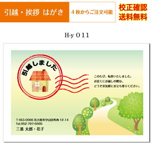 yz nKLz A nKL  tJ[ 4 IWi ol ZmF ͂ t [  Iׂ鈥A  h-y011k