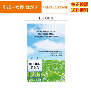 yz nKLz A nKL  tJ[ 4 IWi ol ZmF ͂ t [  Iׂ鈥A  h-t004k