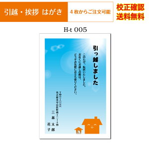 yz nKLz A nKL  tJ[ 4 IWi ol ZmF ͂ t [  Iׂ鈥A  h-t005k