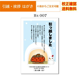 yz nKLz A nKL  tJ[ 4 IWi ol ZmF ͂ t [  Iׂ鈥A  h-t007k