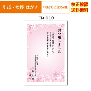 yz͂zfUC40ȏ ͂  4 IWi ol ZmF ͂ t [  Iׂ鈥A  h-t010k
