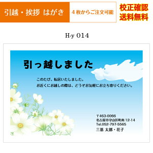 yz ͂z A  ͂ tJ[ 4 IWi ol ZmF nKL t [  Iׂ鈥A  h-y014k