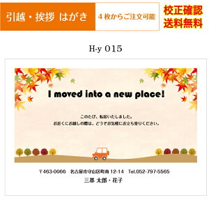 yz͂z  ͂ tJ[ 4 IWi ol ZmF nKL t [  Iׂ鈥A  h-y015k