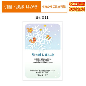 yz͂z A nKL  tJ[ 4 IWi ol ZmF ͂ t [  Iׂ鈥A  h-t011k