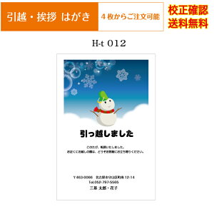 yznKLz  A nKL 4 쐬 IWi ol ZmF ͂ t [  Iׂ鈥A  h-t012