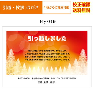 yz͂z ͂ A  tJ[ 4 IWi ol ZmF nKL t [  Iׂ鈥A  h-y019k