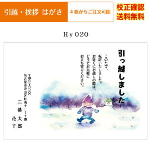 yz ͂z ͂ A  tJ[ 4 IWi ol ZmF nKL t [  Iׂ鈥A  h-y020k