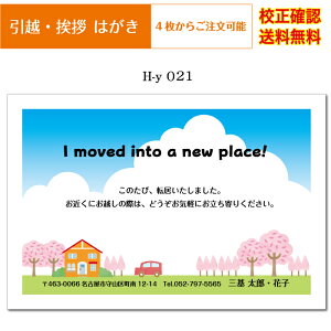 yz nKLz A nKL  tJ[ 4 IWi ol ZmF ͂ t [  Iׂ鈥A  h-y021k