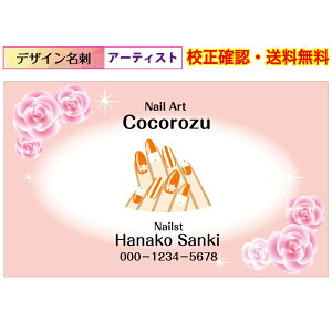 wVbvJ[h x lC lCXg h 킢 fUCh 쐬  C[WZ [  100 f[^ۏႠ pIׂ fUCh dm-artist-y012