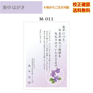 yr͂z  ͂ fUC35ȏ 4 쐬  [ IWi ol ZmF nKL t Iׂ鈥A  m-11k